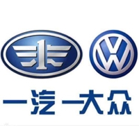一汽大众