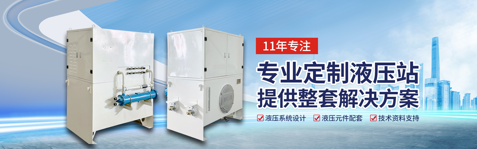 大连阿法拉伐换热器