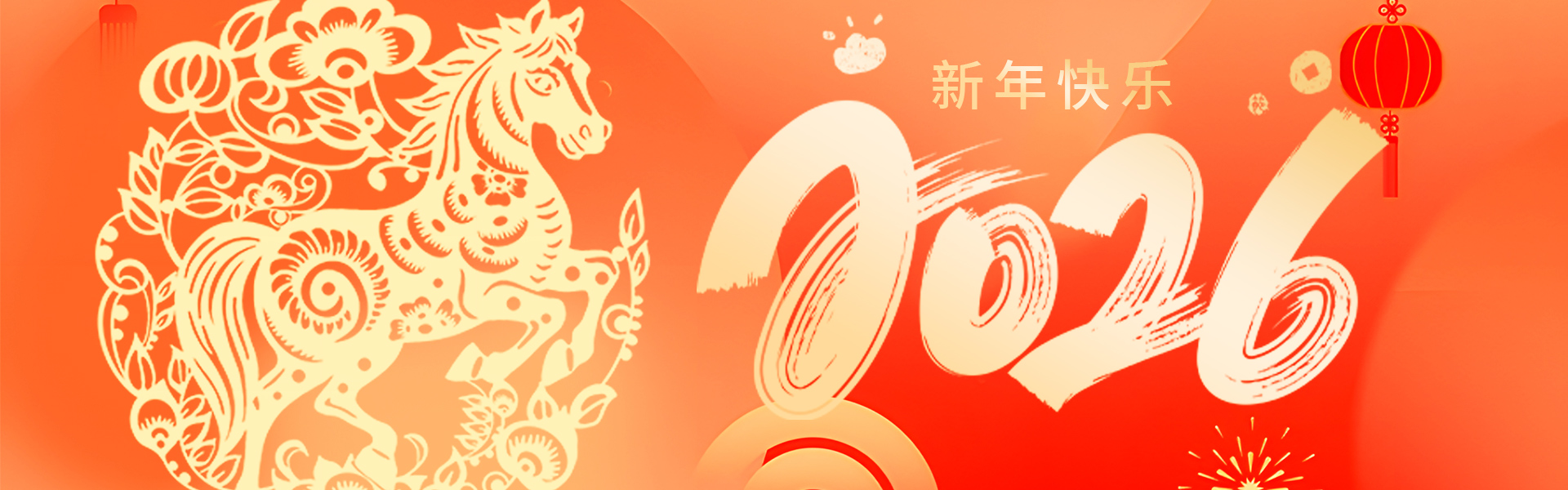 大连换热器清洗